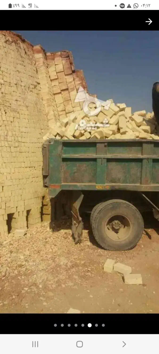 فروش آجر دستی گری|مصالح و تجهیزات ساختمان|یزد, |دیوار