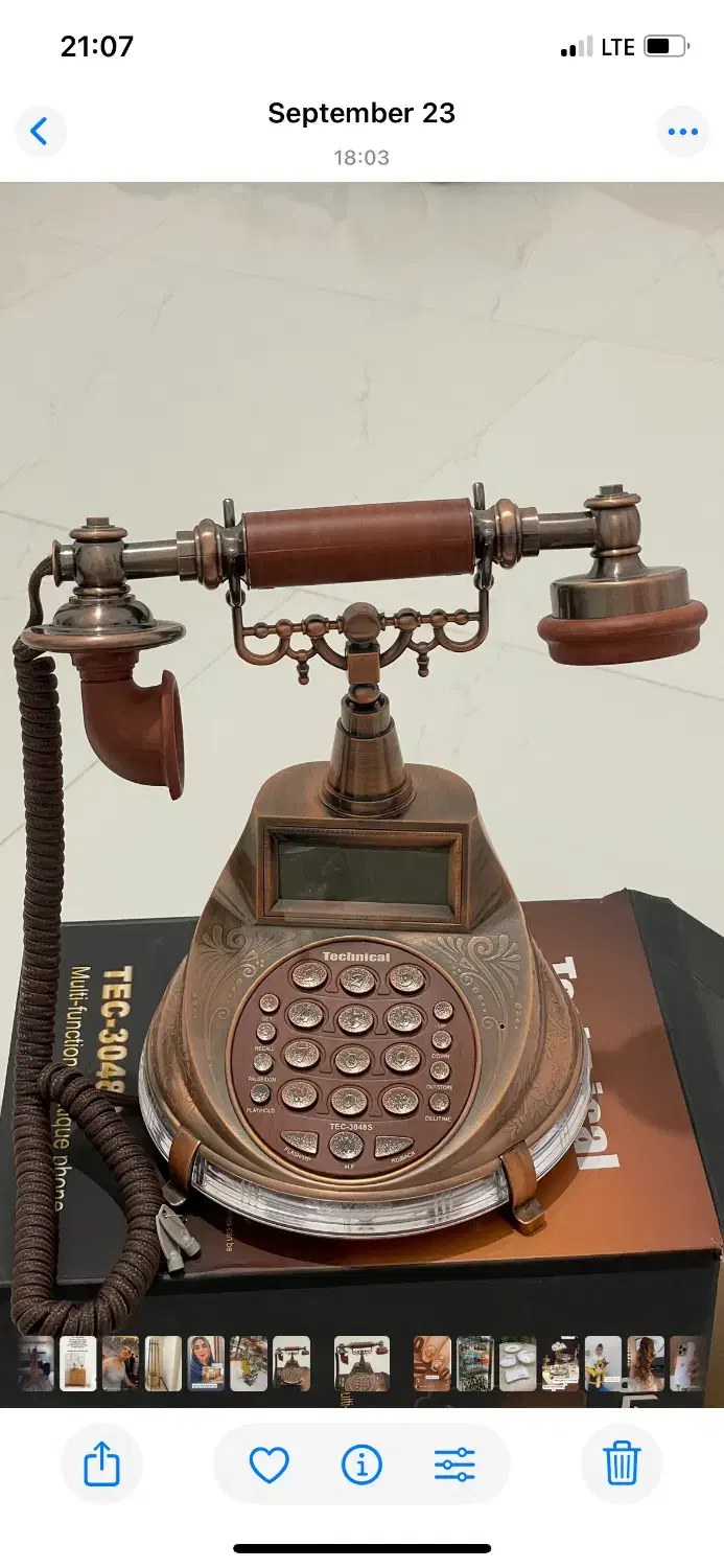 تلفن|تلفن رومیزی|رشت, ترمینال|دیوار