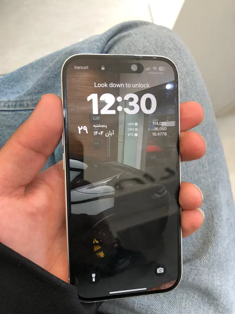 ایفون 16 نرمال|موبایل|شیراز, فرهنگ شهر|دیوار