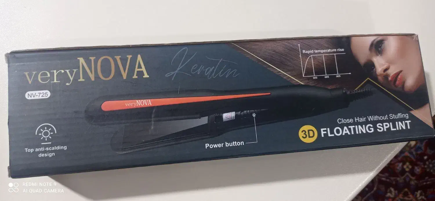 اتو مو|آرایشی، بهداشتی، درمانی|تویسرکان, |دیوار