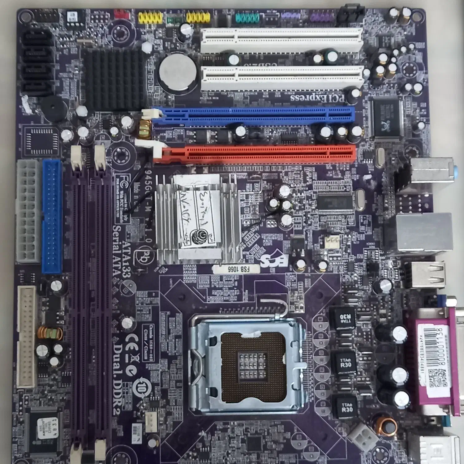 مادر برد کامپیوتر|قطعات و لوازم جانبی رایانه|مهاباد (آذربایجان غربی), |دیوار