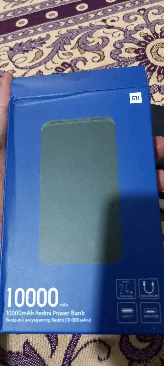 پاوربانک‌10000شیائومی|لوازم جانبی موبایل و تبلت|فردوسیه, |دیوار