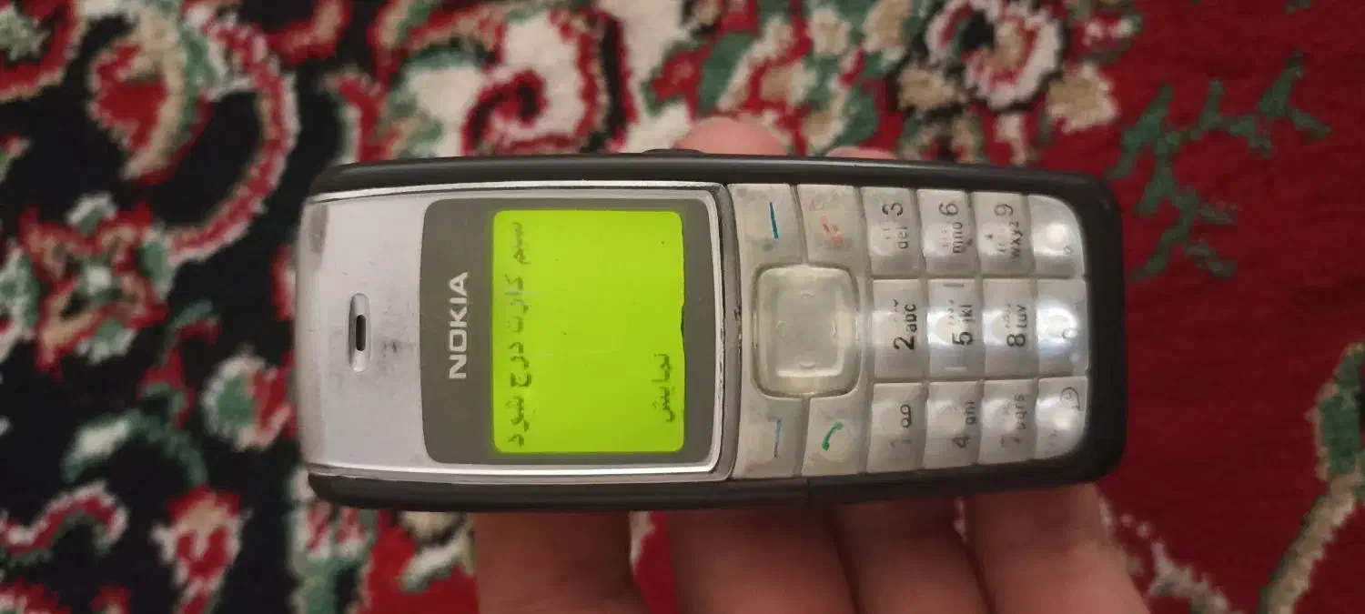 گوشی نوکیا خاص|موبایل|اراک, |دیوار