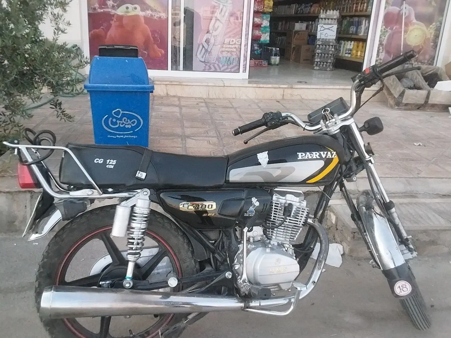 هوندا ۲۰۰ پرواز|موتورسیکلت|یزد, |دیوار