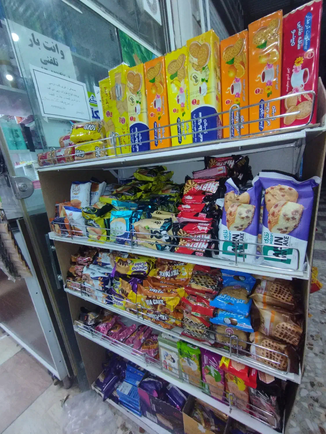 استند میوه و کیک و بسکویت|فروشگاه و مغازه|مرودشت, ثبت احوال|دیوار