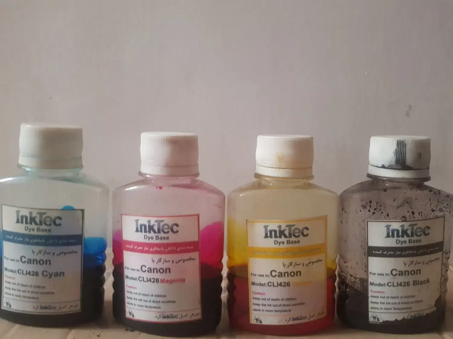 پرینتر canon pixma MX394|پرینتر، اسکنر، کپی، فکس|ارومیه, |دیوار