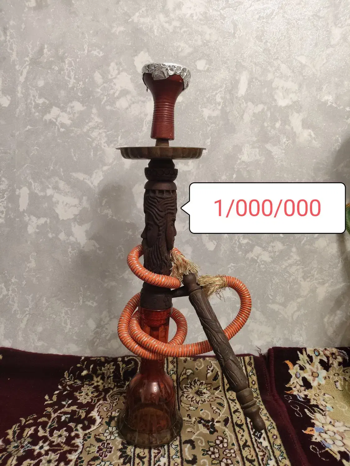 قلیون|کلکسیون و سرگرمی|قرچک, مهدیه|دیوار