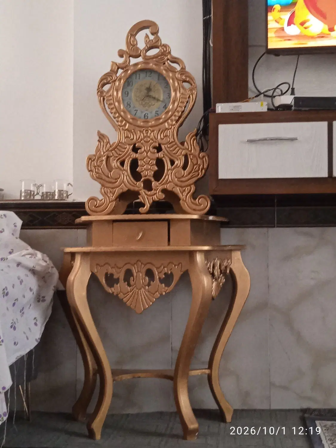 ساعت|ساعت دیواری و تزئینی|رضویه, |دیوار