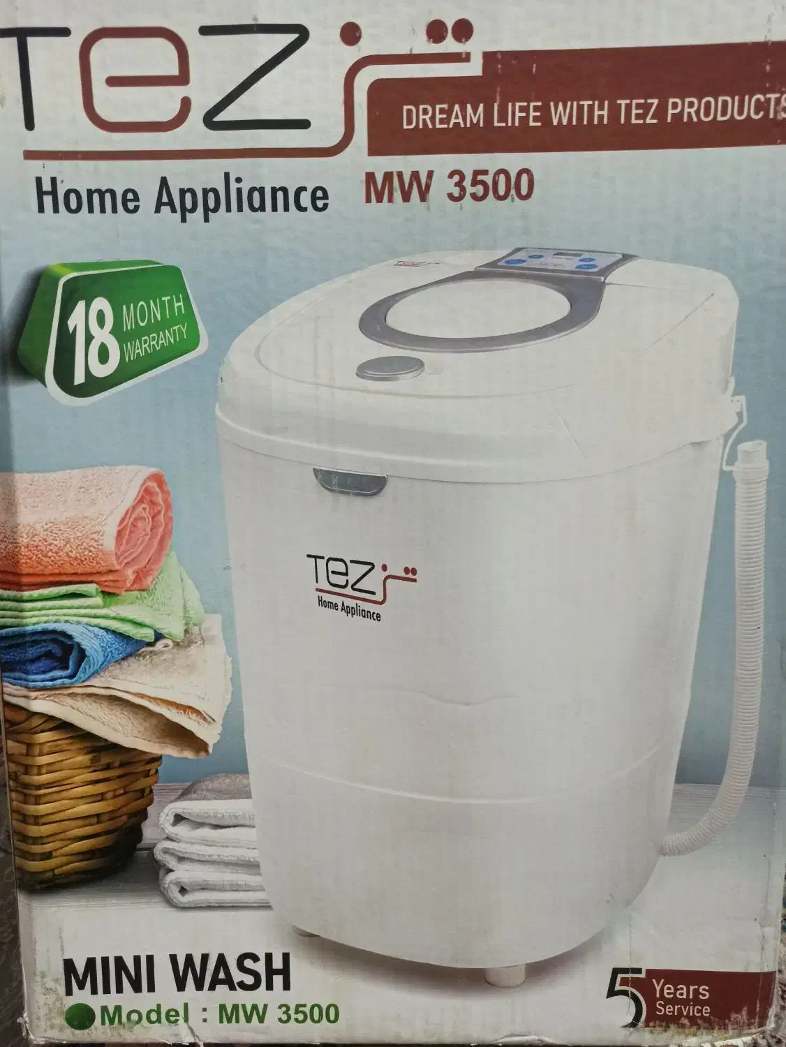 مینی واش|ماشین لباسشویی و خشک‌کن لباس|آزادشهر, |دیوار