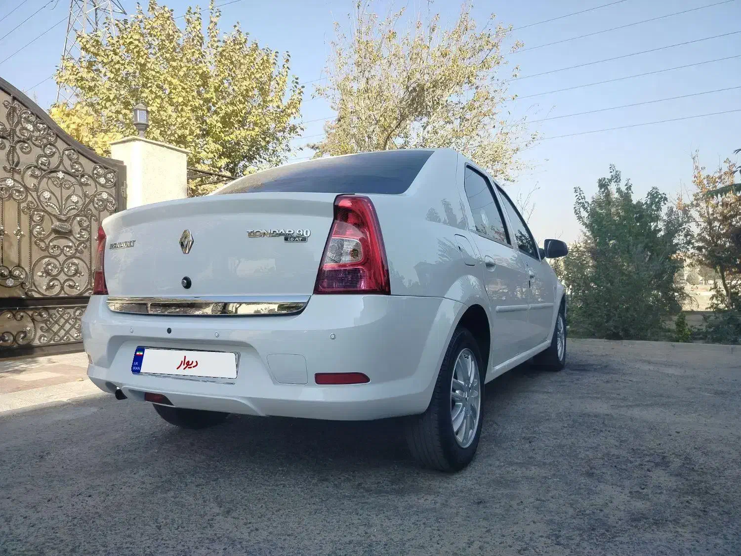 تندر پلاس اتومات آخر96فول سفارشی مدیران کم کارکرد|خودرو سواری و وانت|تهران, وردآورد|دیوار