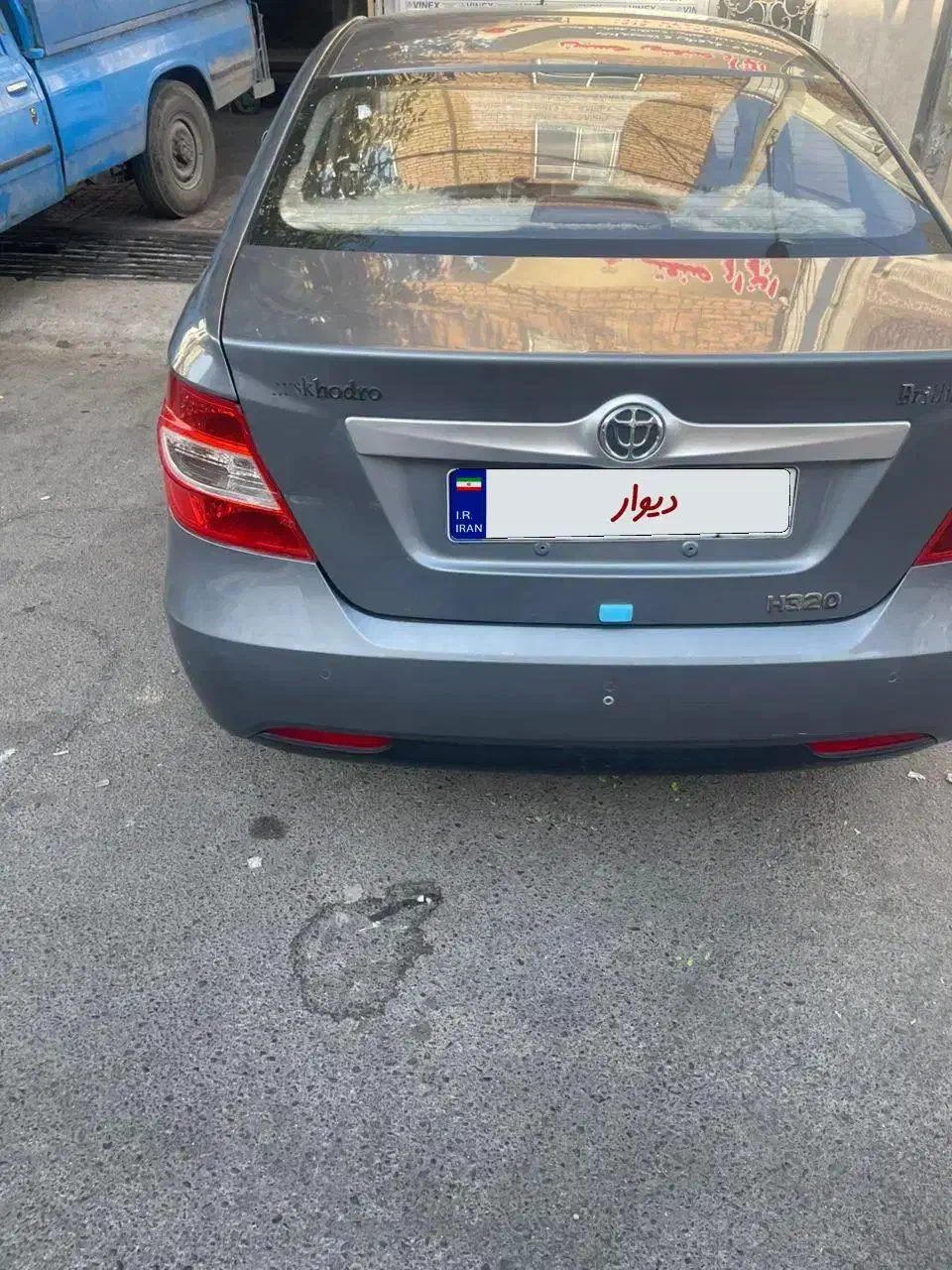بریلیانسh230|خودرو سواری و وانت|رباط‌کریم, رباط‌کریم|دیوار