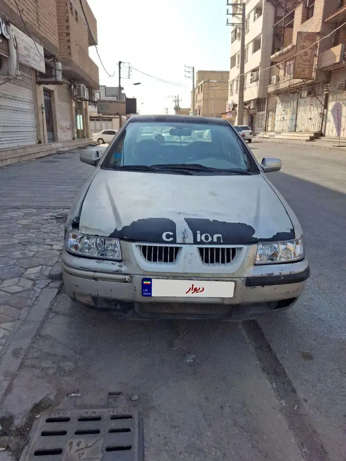 سمند مدل 83|خودرو سواری و وانت|بندر ماهشهر, |دیوار