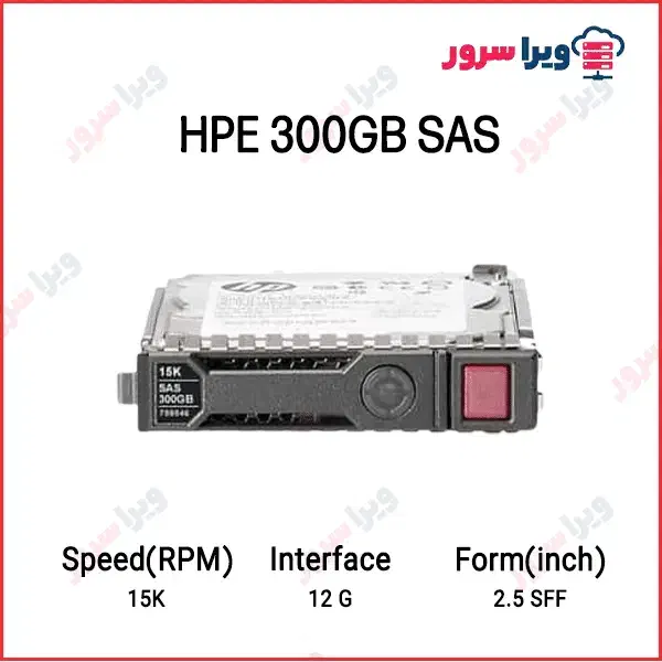 هارد سرور اورجینال 300GB 15K 12G|قطعات و لوازم جانبی رایانه|تهران, نجات اللهی|دیوار