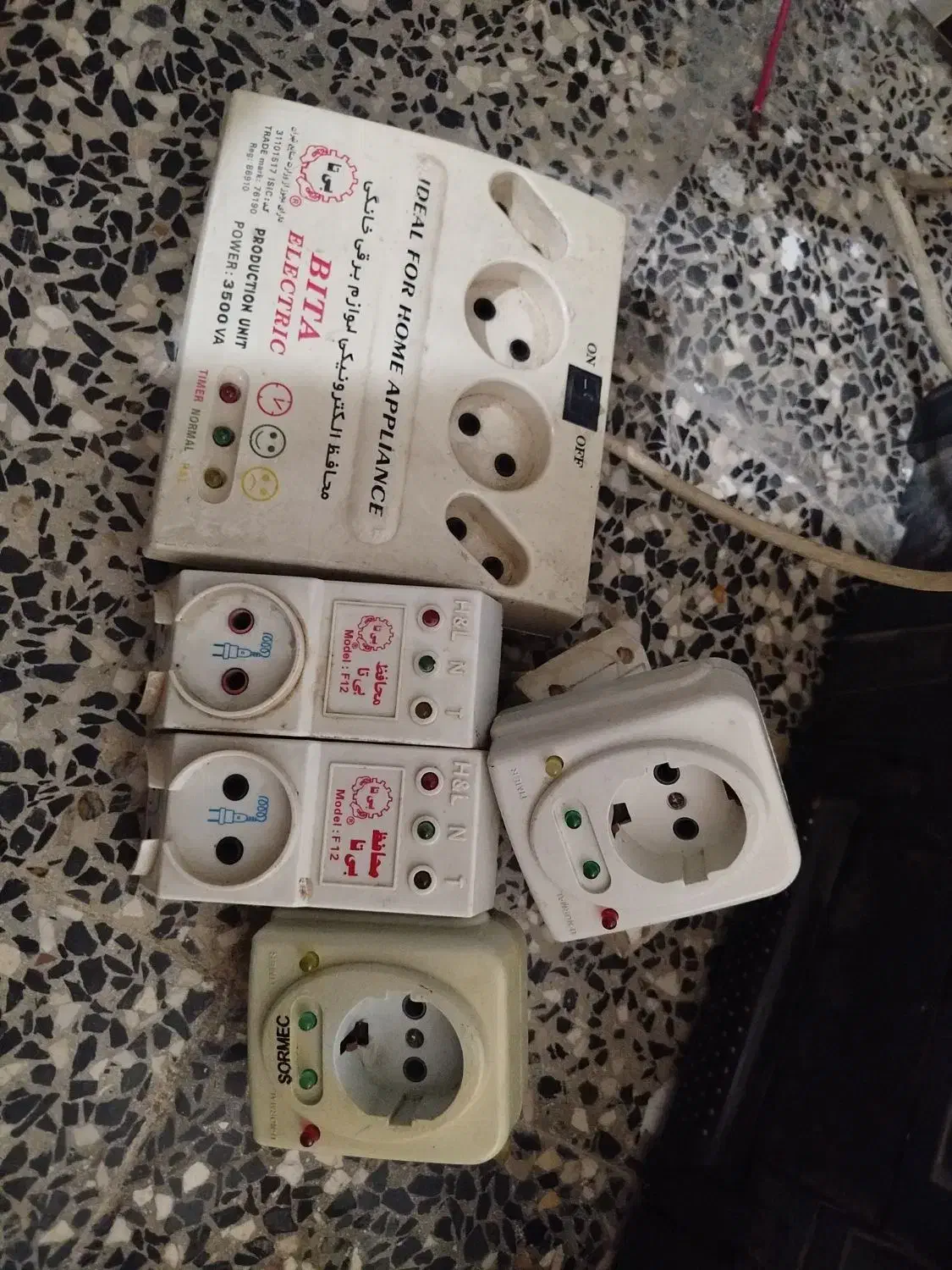 وسایل|تلویزیون و پروژکتور|دزفول, |دیوار