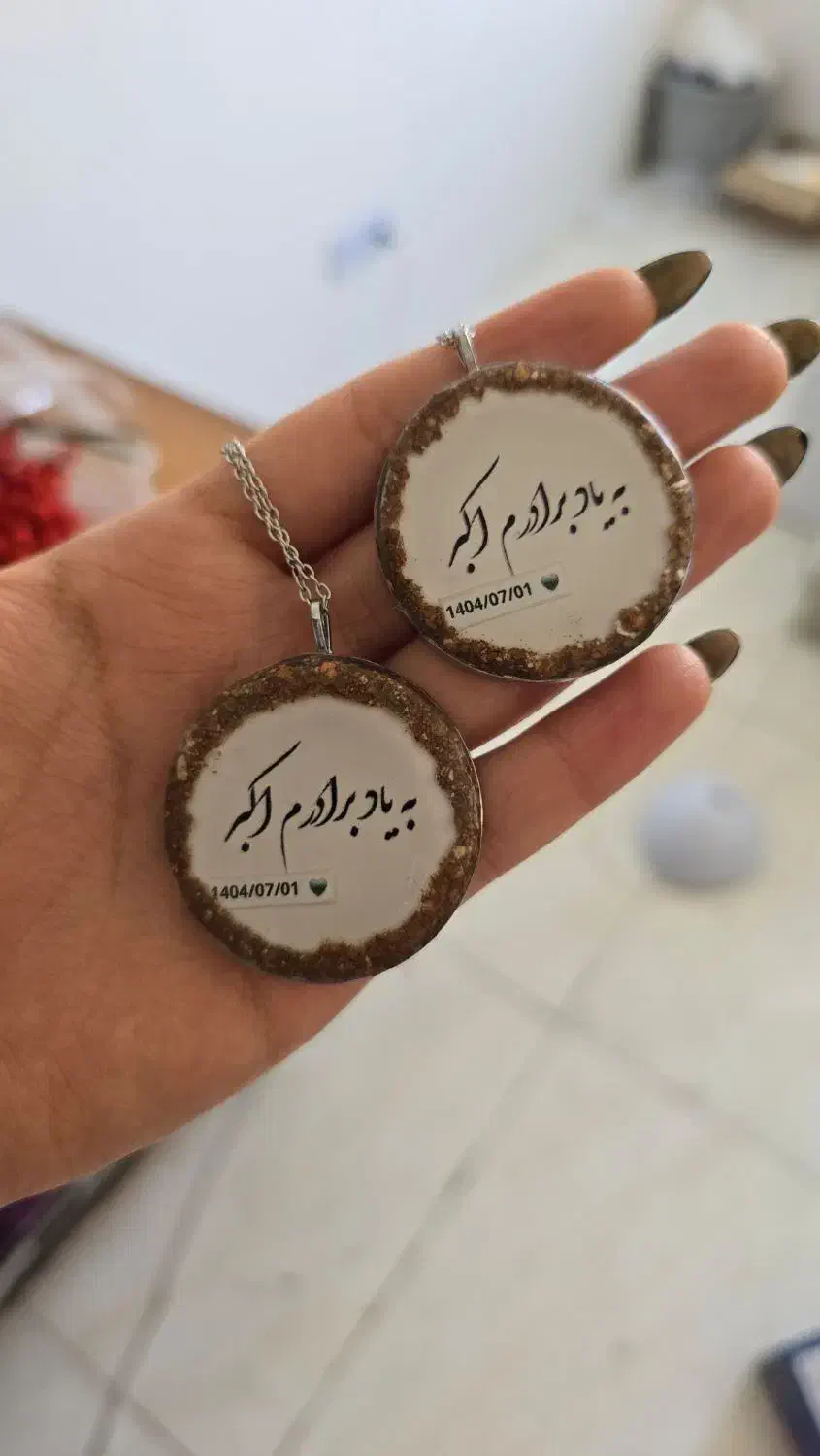 گردنبند با عکس و مو شما|بدلیجات|شیراز, طلاب|دیوار