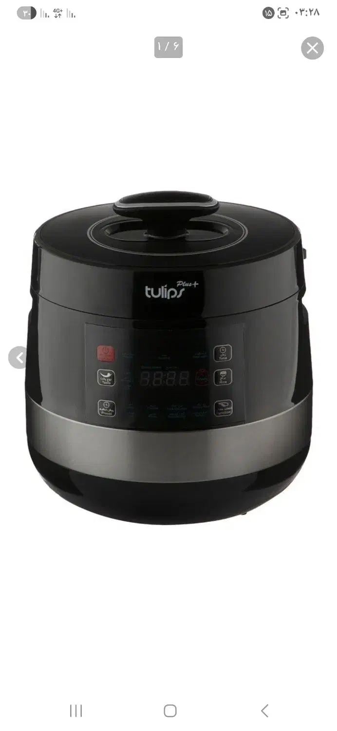 مولتی کوکر تولیپس|اجاق گاز و لوازم برقی پختوپز|قم, علی آباد سعدگان|دیوار