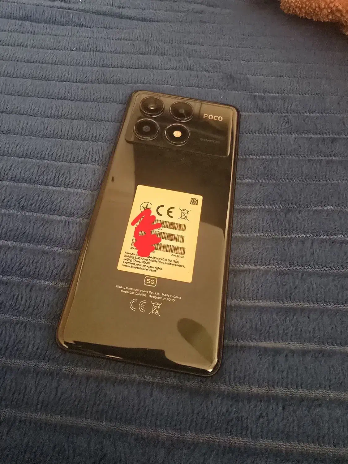 امیدیه poco x6 pro RAM 12/512|موبایل|اهواز, اهواز|دیوار