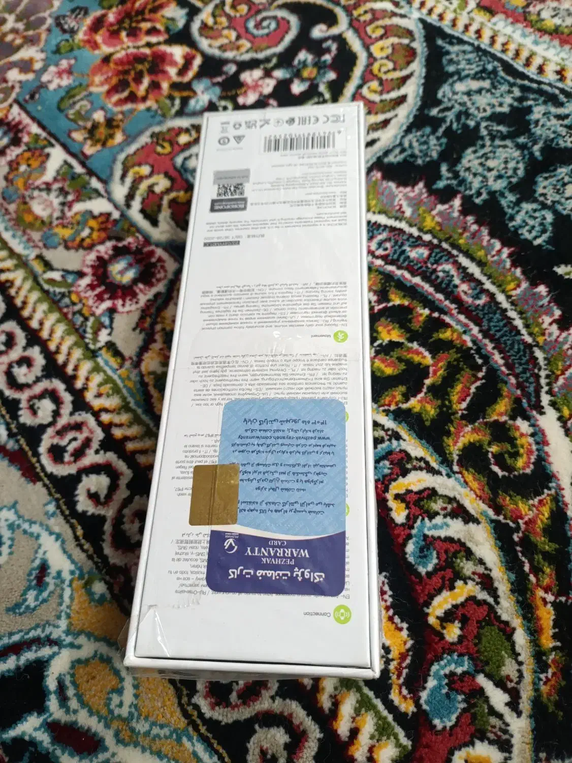 اپل واچ|ساعت|نیشابور, کوی یغما|دیوار