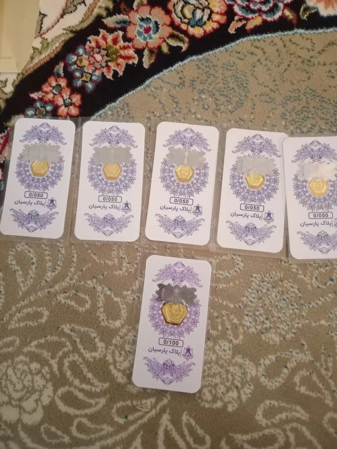 سکه پارسیان و گوشی نوکیا|موبایل|مسجد سلیمان, |دیوار