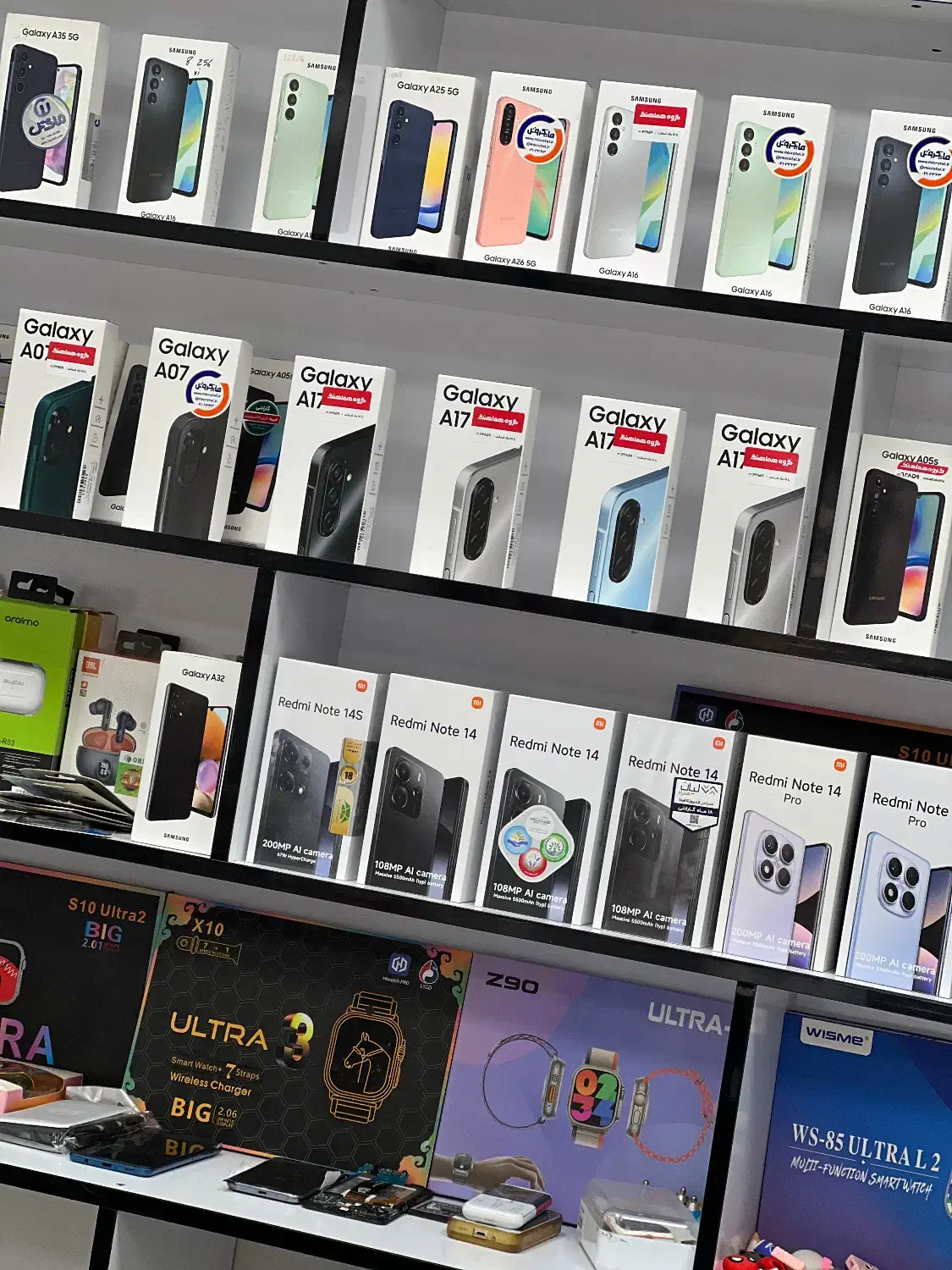 فروش ویژه اقساطی شرایط ویژه|موبایل|قیدار, |دیوار