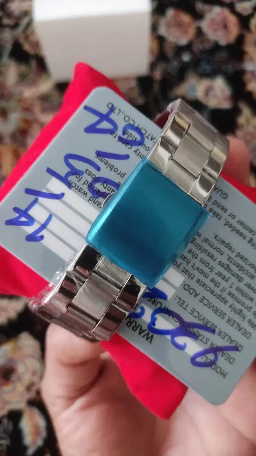 ساعت نو|ساعت|خرمآباد, |دیوار