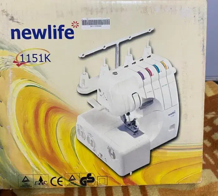 سردوز|چرخ خیاطی و ریسندگی|هندیجان, |دیوار