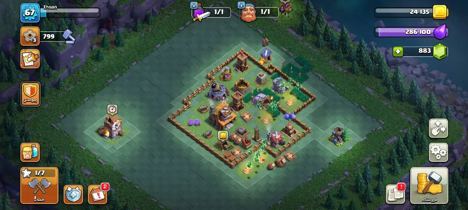 اکانت کلش|کنسول، بازی ویدئویی و آنلاین|کرمانشاه, |دیوار