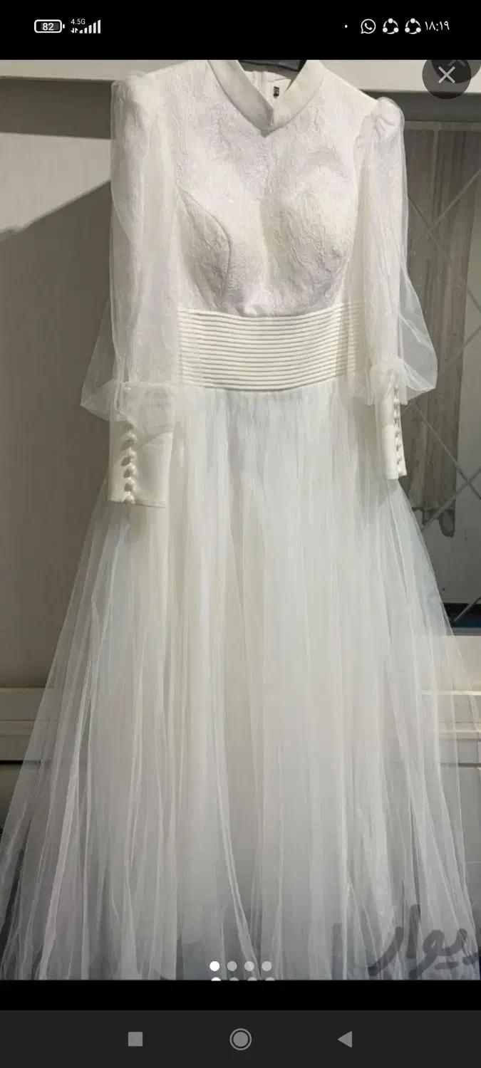 لباس عروس.عقد فرمالیته.مجلسی|لباس|پاکدشت, پاکدشت (مامازند)|دیوار