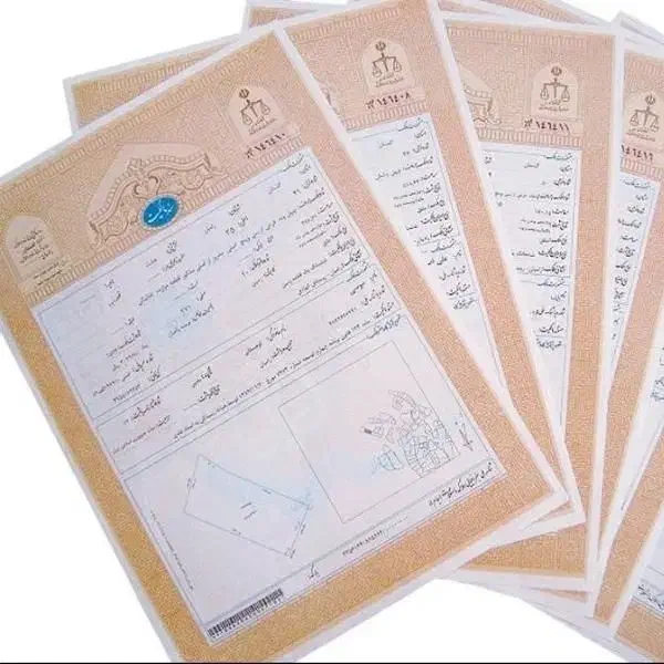 خدمات تهیه سند|خدمات مالی، حسابداری، بیمه|اهواز, امانیه|دیوار