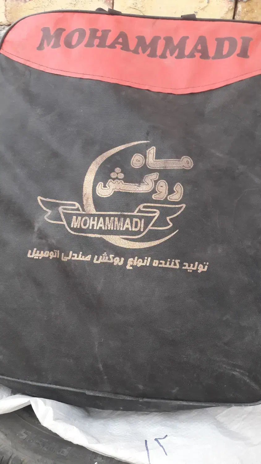 روکش صندلی L90 در حد...|قطعات یدکی و لوازم جانبی|اراک, |دیوار