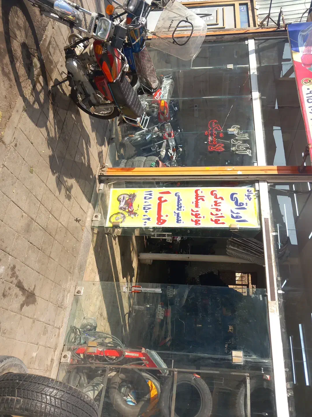 فروش موتورهای مزایده ای قابل پلاک ملی شدن|موتورسیکلت|مشهد, شهید معقول|دیوار