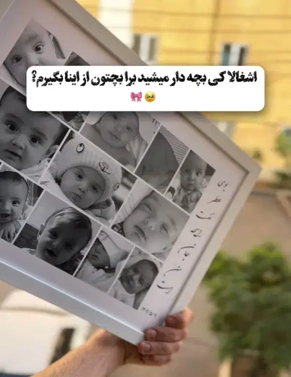 تخفیف تابلو موزیکال|تابلو، نقاشی، عکس|بیرجند, |دیوار