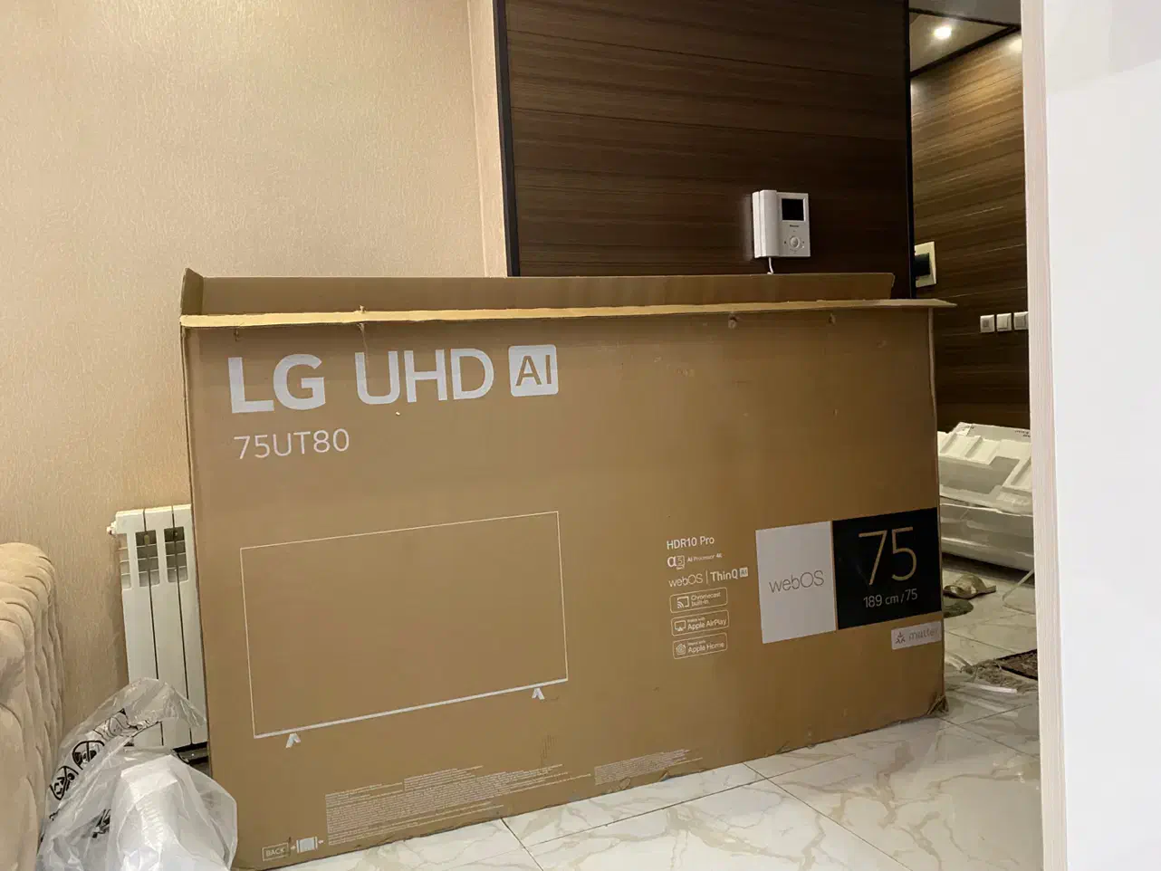 کارتون تلویزیون LG|تلویزیون و پروژکتور|اصفهان, ملک‌شهر|دیوار