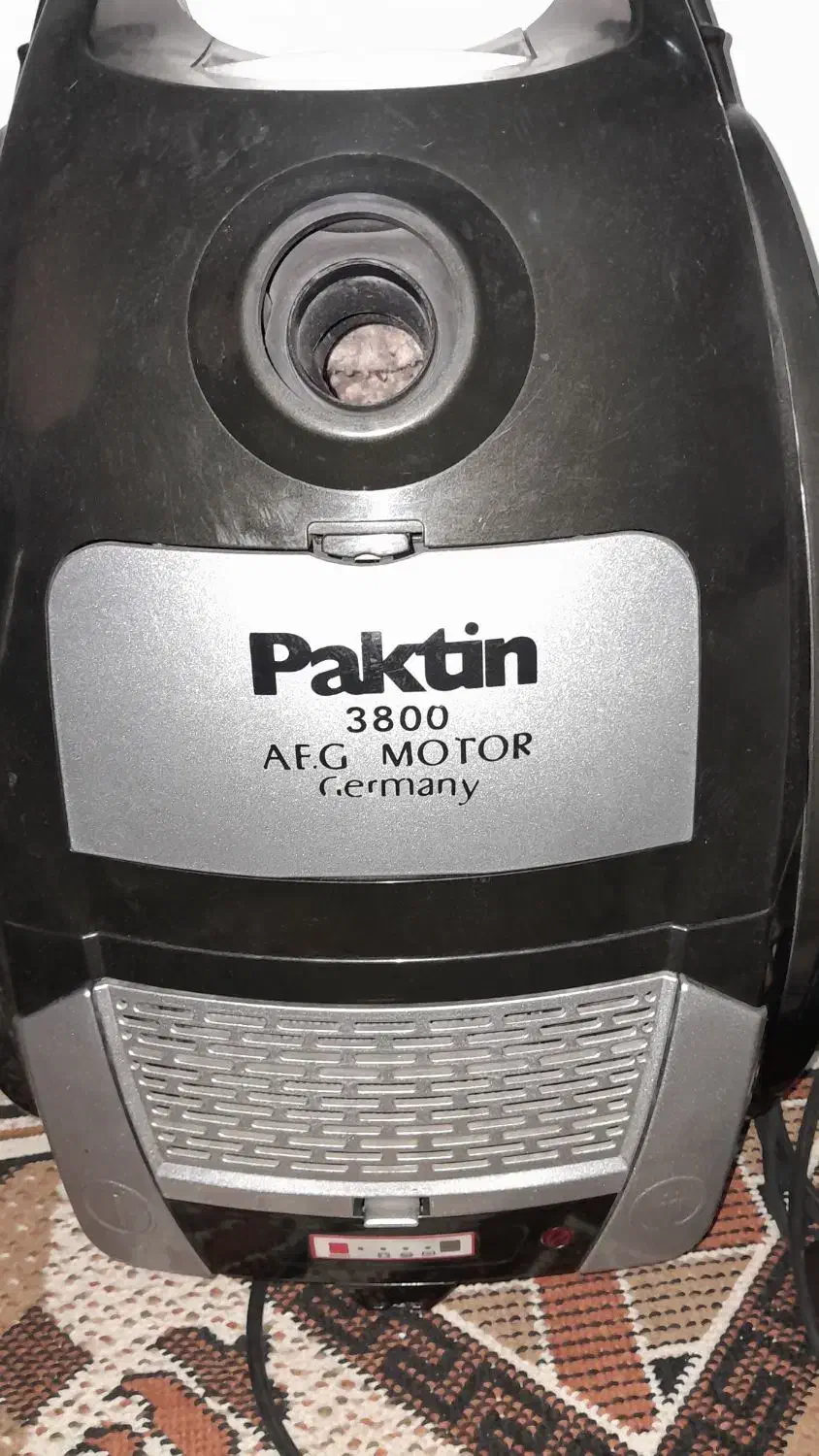 جارو برقی پاکتین|جاروبرقی، جارو شارژی، بخارشو|خان ببین, |دیوار