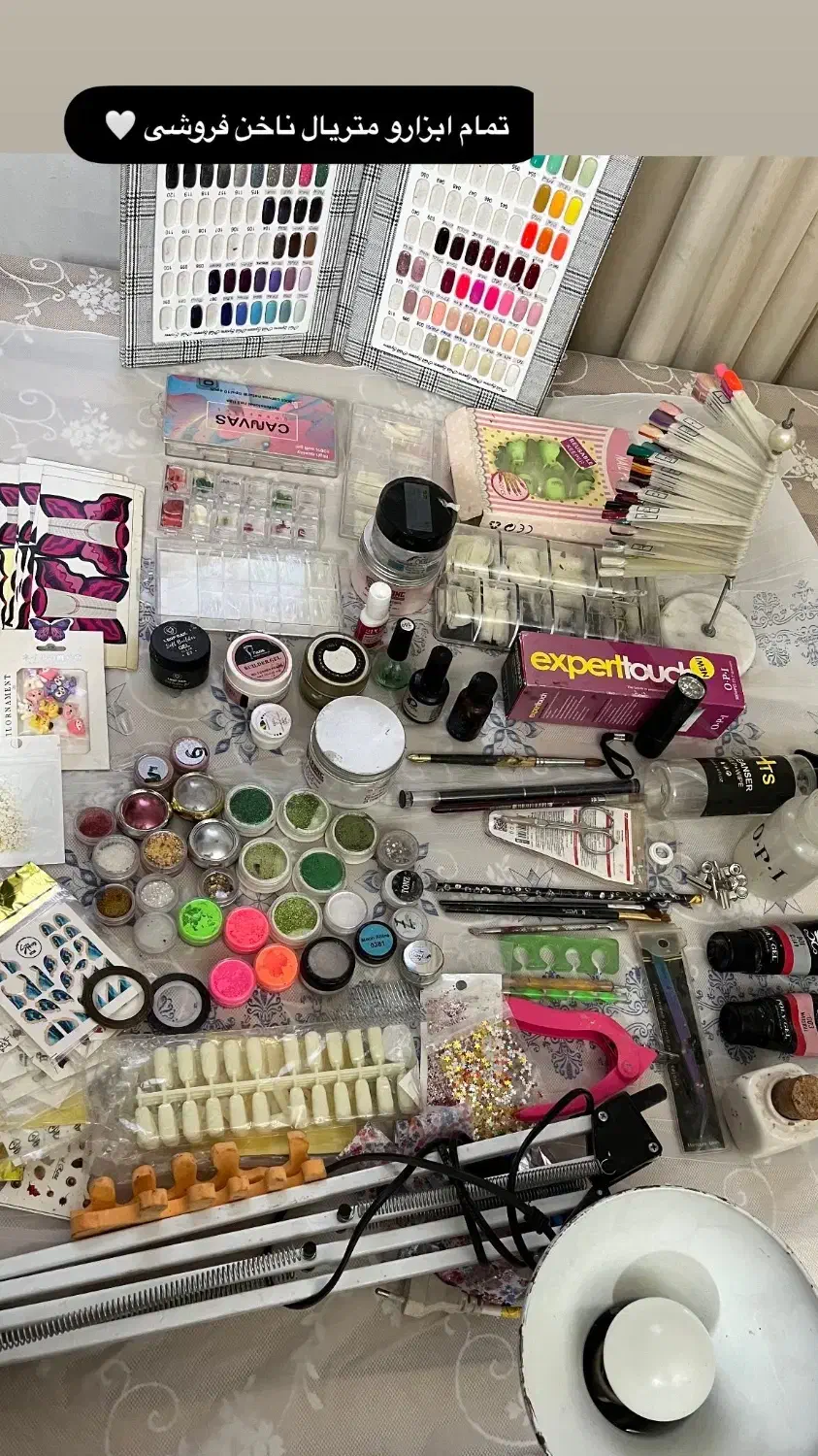 وسایل و متریال ناخن|آرایشی، بهداشتی، درمانی|ورامین, شهرک مدرس|دیوار