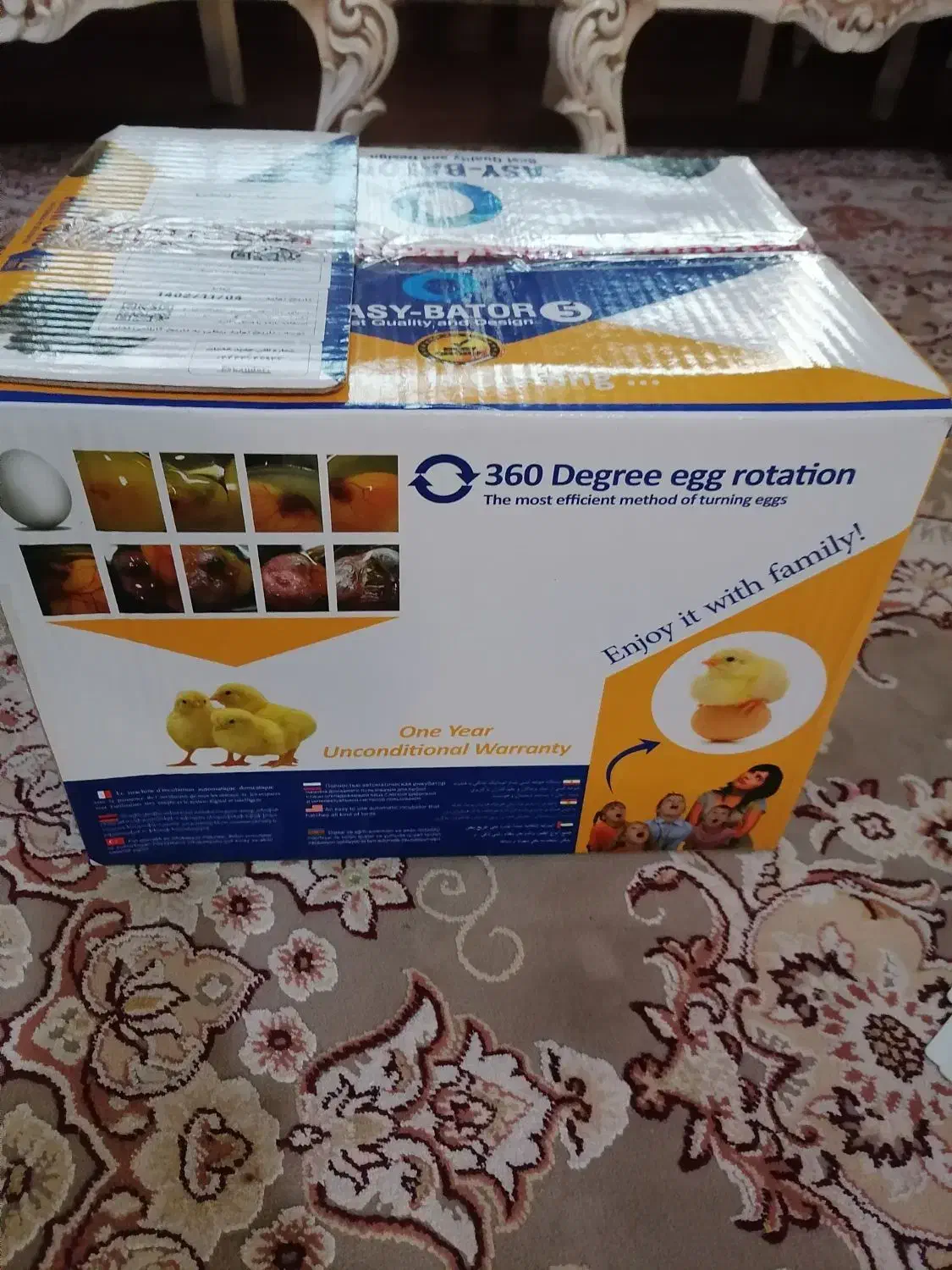 دستگاه جوجه کشی ایزی باتو ر5|لوازم جانبی حیوانات|آمل, |دیوار