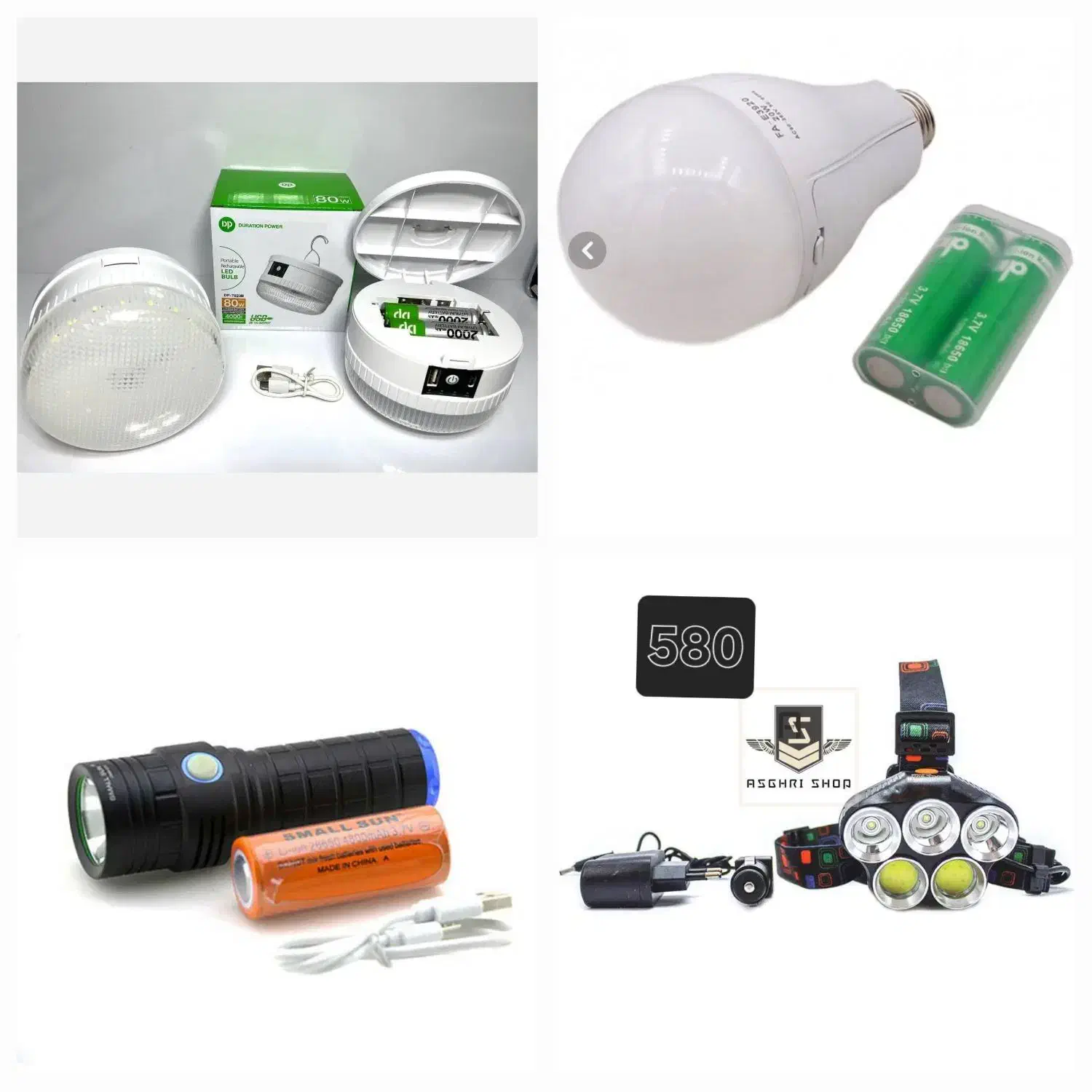 لامپ شارژی چراغ شارژی چراغ قوه اضطراری|لامپ و چراغ|مشهد, طلاب|دیوار