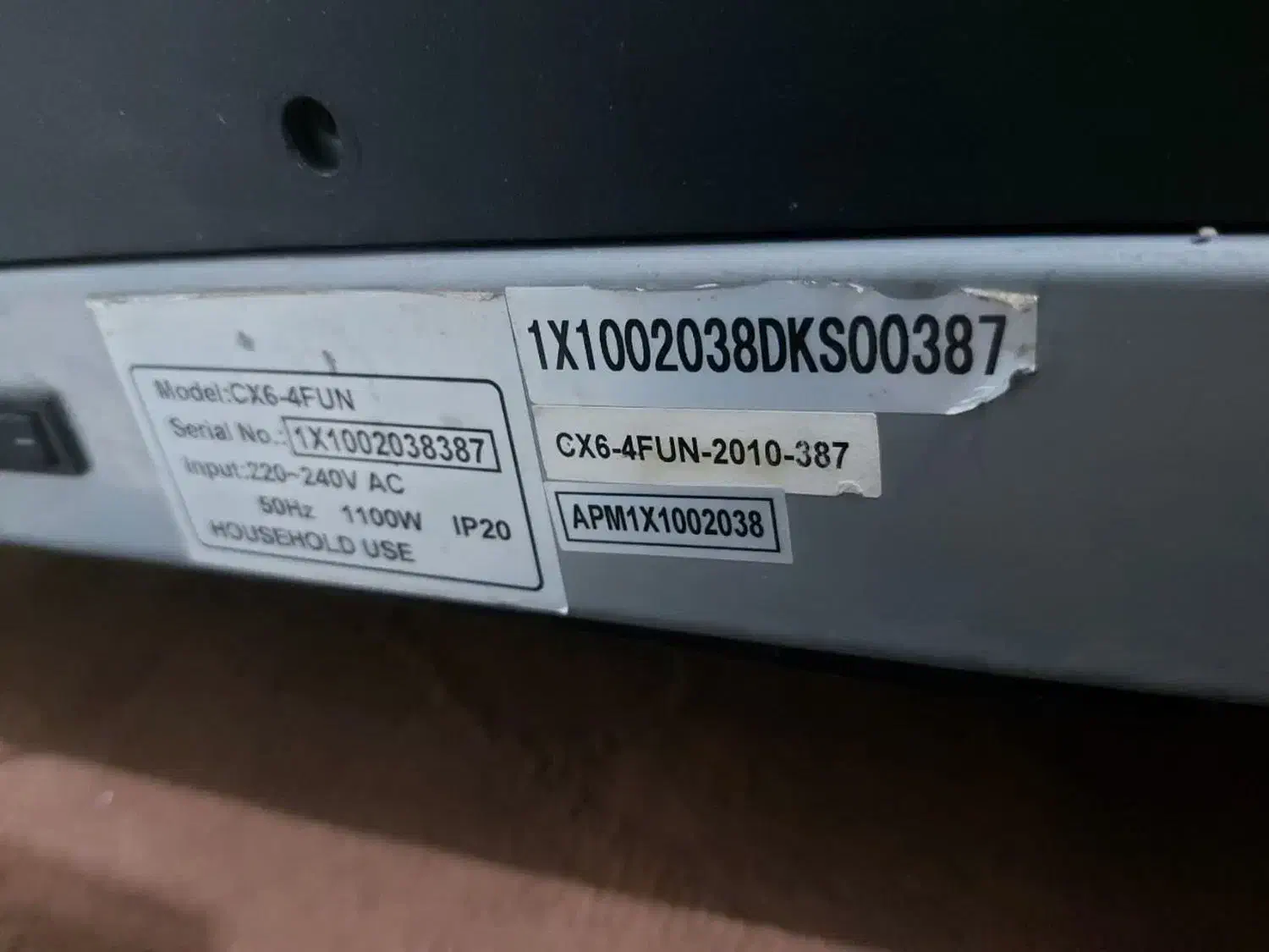 ورزشی|تجهیزات ورزشی|قم, شاه سید علی|دیوار