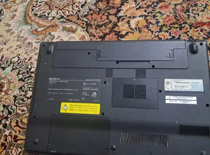 معاوضه لبتاب با موتور پاکشتی|رایانه همراه|بندرعباس, |دیوار