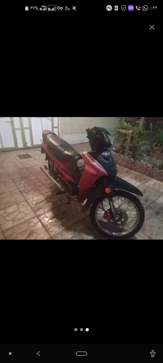 موتورسیکلت شوکا 125|موتورسیکلت|یزد, |دیوار