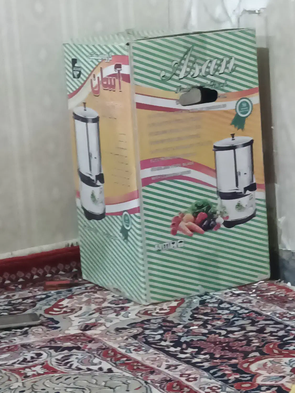 سبزی خورد کن آسان|خردکن، آسیاب، غذاساز|اراک, |دیوار