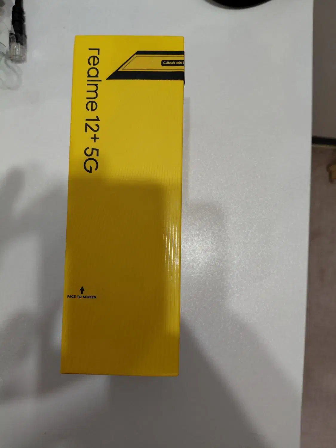 گوشی ریلمی ۱۲ پلاس Realme12plus 5G پلمپ|موبایل|تهران, امام زاده عبدالله|دیوار