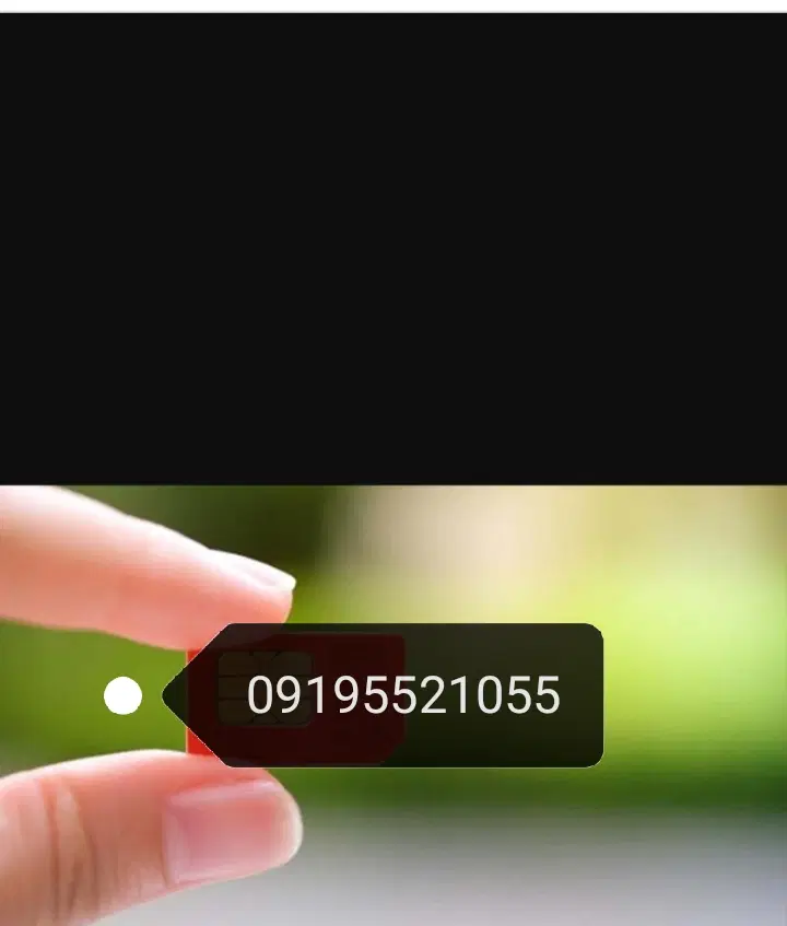 09195521055|سیم‌کارت|همدان, |دیوار