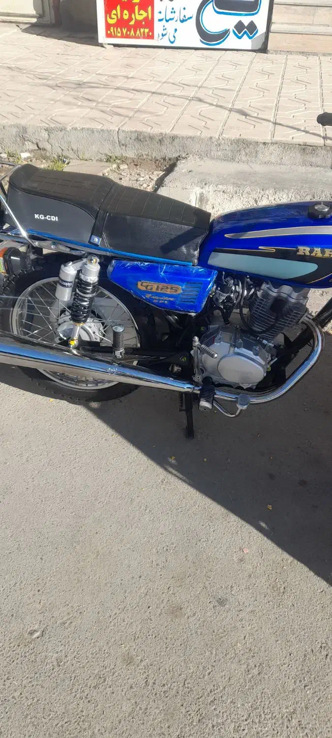 رهرو خشک|موتورسیکلت|چناران, |دیوار