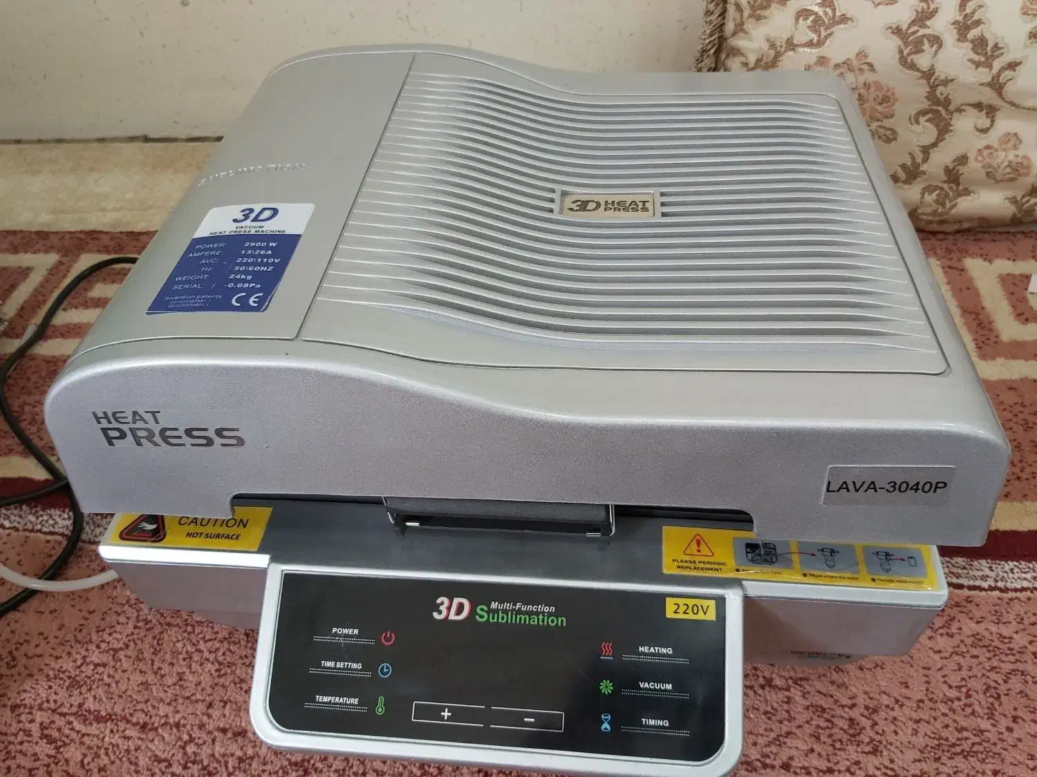 دستگاه سابلیمیشن 3D|پرینتر، اسکنر، کپی، فکس|بستک, |دیوار