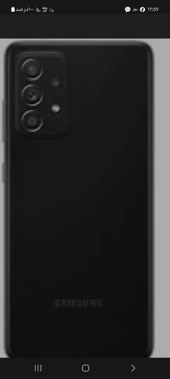 A52s  .5G|موبایل|بندرعباس, |دیوار