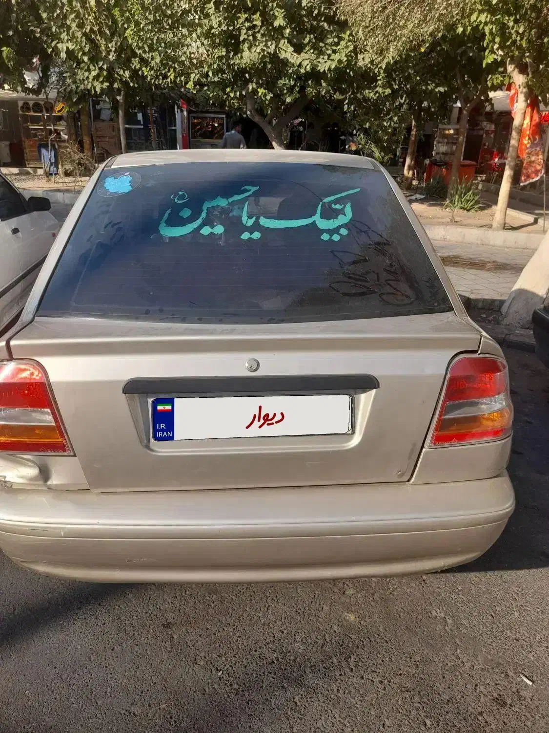 پراید ۱۴۱|خودرو سواری و وانت|ری, دولت‌آباد|دیوار