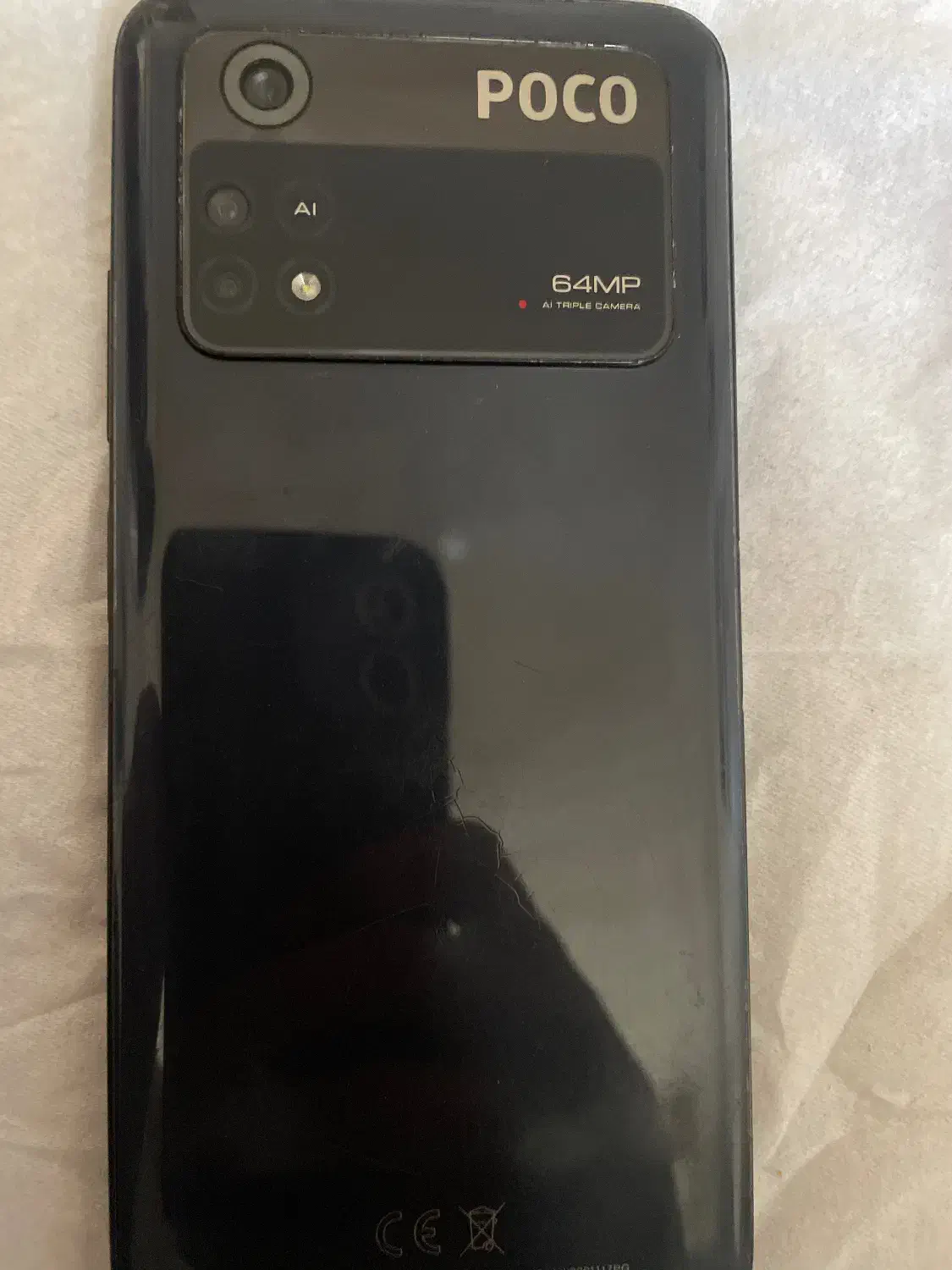 گوشی پوکوm4پرو|موبایل|بانه, |دیوار