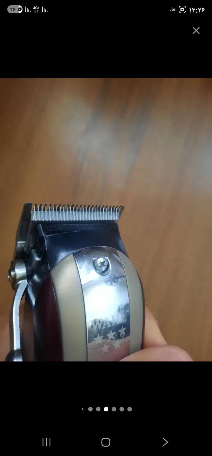 ماشین اصلاح لجند سفارش اروپا ساخت آمریکا|آرایشی، بهداشتی، درمانی|پیرانشهر, |دیوار