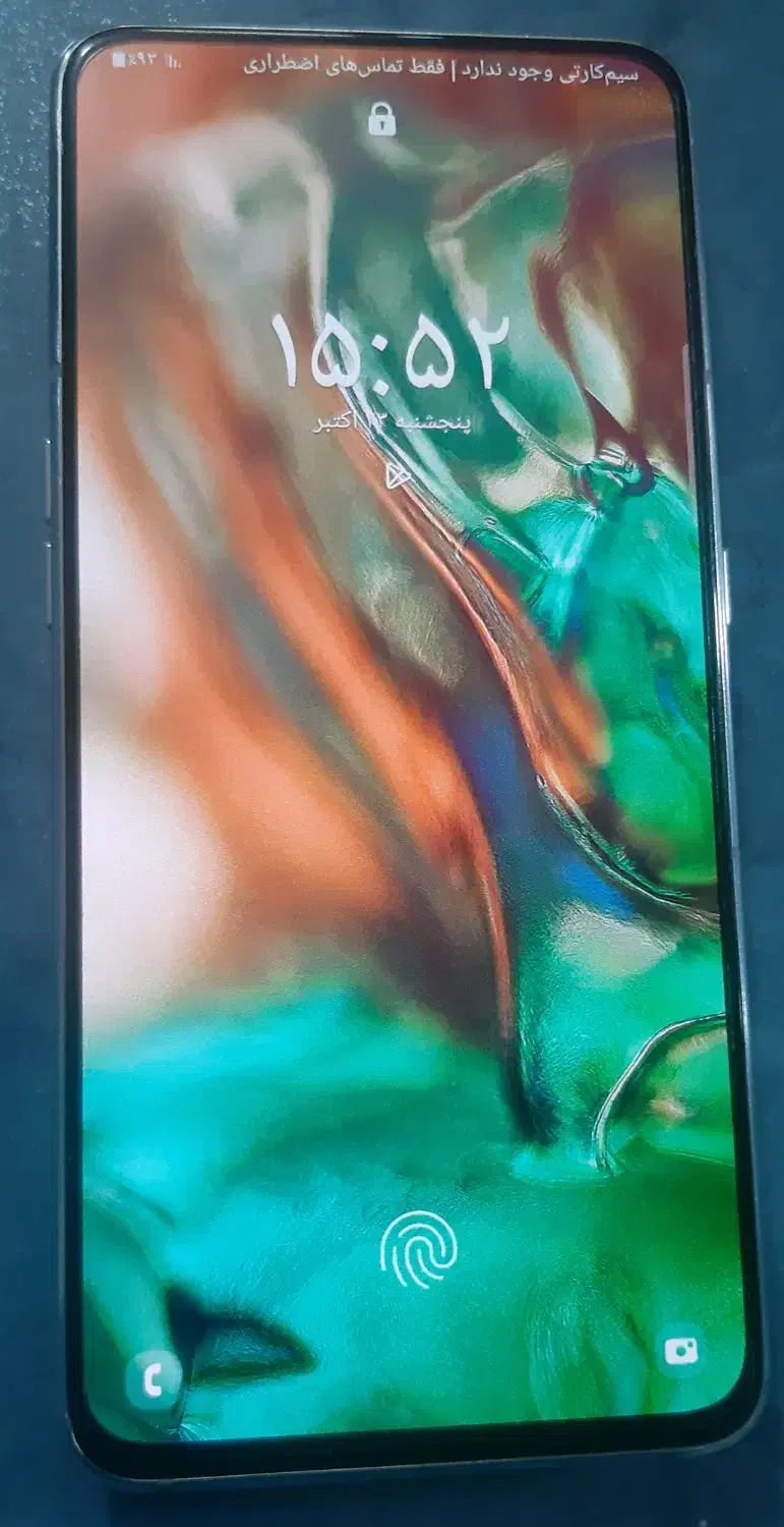 گوشی سامسونگ A80|موبایل|خوی, |دیوار